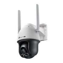 VIGI 4MP lauko pilnavidurė 4G Pan Tilt tinklo kamera, TP-Link, VIGIC540-4G(4MM), 4 mm, IP66
