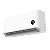 Xiaomi Mijia Air Conditioner Pro Eco BPE4413EU split sistema oro kondicionierius inverteris aušinimas 12000 Btu/h šildymas 12200 Btu/h R32 Wi-Fi išmanus valdymas Xiaomi Home SEER 8.5 SCOP 4.6/5.7 oro srautas 650 m³/h balta-pilka