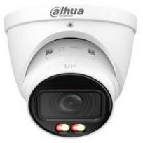 Dahua IPC-HDW3649T-ZS-IL-27135 tinklo kamera, 6 MP, 3288 x 1850 pikselių, DC/PoE, IP67, 50 m IR, 1 CMOS jutiklis