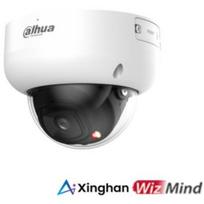 Dahua PC-HDBW5559R-ASE-IL-0280B tinklo kamera 5 MP, CMOS, 50 m IR, 1 TB atminties kortelė, IP67, IK10