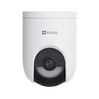 EZVIZ HB8 Lite 4G lauko apsaugos kamera 2K+ 4MP Wi-Fi 4G 360° AI aptikimas spalvotas naktinis matymas IP65 CS-HB8cW4GA