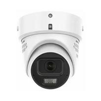 IP kamera Hikvision HIKVISION DS-2CD2H126G3-IZS2UY/SL(2.8-12mm)eF Turret 12MP Easy IP 4.0+ | DS-2CD2H126G3-IZS2UY/SL(2.8-12mm)eFO-STD | 6936422190668