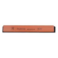 Ruixin PRO 320