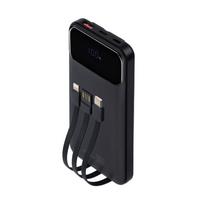 Atsarginis maitinimo šaltinis ("Power Bank") Powerbank 10000mAh Power Delivery 22.5W Universalus Greitas Įkrovimas Rivacase Juodas