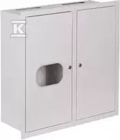 Sabaj RL-48 ZSZ (IP30) NN RESOLUTION INST.