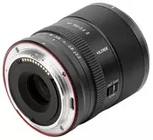 Nikkor Objektyvas - Viltrox AF 90mm F2.2 EVO Autofocus Objektyvas Nikon Z