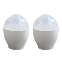 2Pcs Egg Poacher Reusable Easy to Clean Egg-shaped Microwave Heat Resistant Egg Cooking Cup