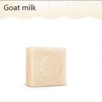 BIOAQUA bambuko anglies muilas Matcha muilas levandų valomasis eterinis aliejus muilas grožio odai rankų darbo muilas, kosmetika Goat milk