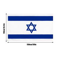 1 vnt Izraelio vėliava 90*150cm poliesterio vėliava blue