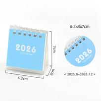 2026/2025/2024 Kalendorius Paprastas Mini Stalinis Kalendorius Kawaii Darbo Sąrašas Dienos Tvarkaraštis Stalo Planuotojas Namų Biuro Kanceliarinės Prekės 6.3*7cm