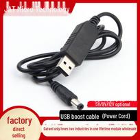 5V iki 12V nuolatinės srovės USB padidinimo laidas su 5,5x2,1 mm sąsaja maitinimo bankui 5V-USB boost cable