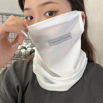 Unisex Ledinės Rankovių Apsauga nuo Saulės Galvos Apdangalas Elastingos Vairavimo Pirštinės Lauko Apsaugos Rankovių Uždangalai Lengvi Kvėpuojantys Face mask balta