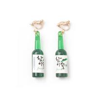 Korėjietiško Soju ir Alaus Buteliuko Žalias Stiklinis Auskaras - Žaismingas, Savitas Dizainas, Neskausmingas Klipsas