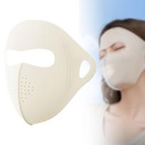 Cooling Face Cover Mask with Adjustable Ear Loops Breathable Sun Protection for Shopping smėlis