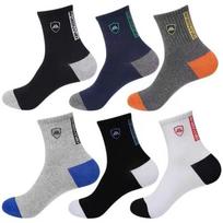 5/10 porų kvėpuojančios medvilnės sportinės kojinės vyriškos bambuko pluošto rudens ir žiemos vyriškos kojinės prakaitą sugeriantis dezodorantas Business Sox 5pairs gray