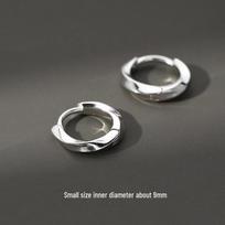 Men's Hip Hop Trend European & American Boys' High-End Stud & Hoop Earrings