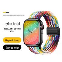 Naujas Apple Watch magnetinis nailoninis dirželis su dviejų dalių kilpa ir magnetine sagtimi. 38-41 (S10/42)