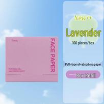 Oil Blotting Paper with Powder Puff & Mirror - Portable and Refreshing, 100 Sheets beige