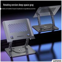 ThinkPlus Adjustable 360° Rotating Laptop Stand