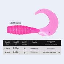 Micro Lure Rod with 3.5cm Soft T-Tail Bait and Lead Head Hook for Mandarin Fish and Perch. 2.3cm/0.26g (10 pcs) rožinė
