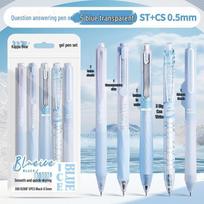 Quick-Dry 0.5mm Black Exam Pen with Transparent Barrel and Click-Action 0.5mm