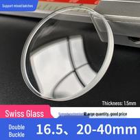 Šveicariškas stiklinis dvigubo kupolo išgaubtas laikrodžio stikliukas, 20–40,5 mm skersmens, 1,5 mm storio 22mm x 1.5mm