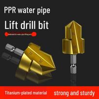 PPR Titanium-Plated Rustproof Step Drill for Water Pipes with Hex Shank 15-19mm Titanium Plated Drill OPP Bag