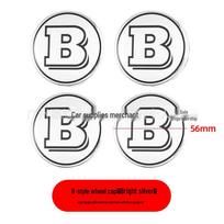 Suderinama su Mercedes-Benz Brabus: Ratų gaubteliai, Vairo BRABUS emblemos, C/E/S variklio dangčio emblemos.