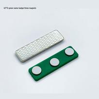 Magnetinis ID kortelės laikiklis su neodimio magnetais – 45x13mm, N35 stiprumas, trys magnetai gray