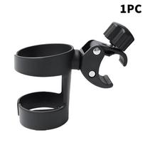 Universal Stroller Cup Holder with Adaptive Water Bottle Holder for Baby Stroller and Bike User-Friendly 1PC