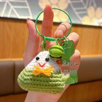 Hand-Knitted Dragon Boat Festival Zongzi Pendant: Acrylic Keychain for Instant Success
