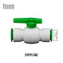 Tengzhi PPR Quick Connect Ball Valve 20mm (DN15)