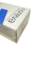 Maitinamasis balzamas XERODIANE® AP+ (PAŽEISTA PAKUOTĖ)