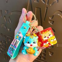 Creative Dragon Gold Ingot Keychain: New Year Car Bag Pendant & Small Gift Ornament Single OPP Bag Packaging