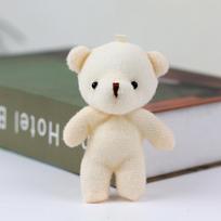 Adorable Mini Bear Plush Toy Beige Teddy Stuffed Animal Gift Cute Keychain