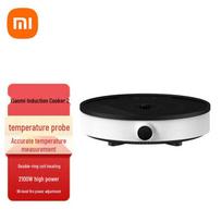 Xiaomi Mijia Smart Induction Cooker 2 CN plug (adapter included)