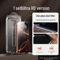 iPhone 17/16 Pro Max Dust-Free Tempered Film with HD Anti-Peep Protection iPhone 17 Pro (6.3 inches)