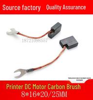 Graphite Carbon Brush for DC Motor, 8x16x20/25MM Custom Non-standard