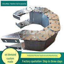 Steel Aluminum TL95 Bridge Type Cable Drag Chain - Galvanized, Fully Enclosed TL95