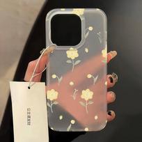 Yellow flower is suitable for iPhone17ProMax mobile phone case 17 Apple 16/15 matte 14 all-inclusive delivery. apple 15