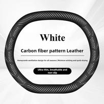 Car Carbon fiber Suede Leather Steering Wheel Cover for Ford Explorer EV Transit  2024 2025  accessories Carbon White C