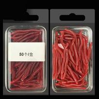 50 vnt. / siunta 35 mm imitacinis sliekų raudonųjų kirmėlių dirbtinis žūklės masalas, minkštas masalas 50pcs