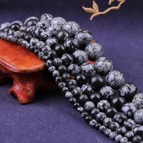 Natūralaus akmens snaigės obsidiano apvalūs palaidi karoliukai 15 colių sruogos 4 6 8 10 12 mm Pasirinktas dydis papuošalams gaminti 4mm 93pcs