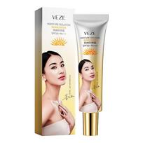 SPF50+PA++ Light Sunscreen Lotion Drėkinamasis apsauginis kremas nuo saulės izoliuojantis kremas nuo saulės 30g beige
