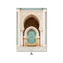 Šiuolaikinis islamo plakatas Hassano mečetė Marokas Sienos meno drobės spaudinys Bismillah Alhamdulillah paveikslas Tapyba Svetainės dekoras A4 21x30cm No Frame white