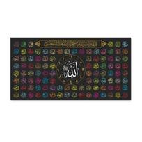 Musulmonų arabų kaligrafijos plakatai ir spaudiniai Islamo Korano sienų meno drobė 20cm×40cm NoFrame
