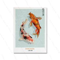 Japonų Yayoi menininkas Ohara Koson Vintažinis plakatas Hokusai Geišos Meno Plakatai Klasikiniai Drobės Paveikslai Sienų Menas Namų Dekoras Dovana 21x30cm No Framed white