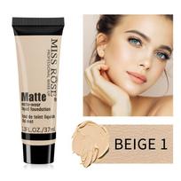 37ml Corrective Foundation Cream Concealer Moisturizing Long-lasting Solid Foundation beige