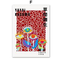 Yayoi Kusama Spalvingas grybas Gėlių turgus Sienų meno drobės Tapyba Šiaurės šalių plakatai ir spaudiniai Sienos paveikslas svetainės dekoravimui 21x30cm No Framed