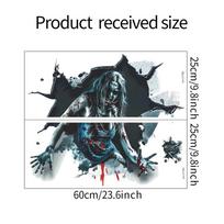 Helovino sudužusios sienos trileris Moteriškas vaiduoklis, šventinis dekoravimas miegamojo svetainė, papuošti sieną lipdukai 25*60CM*2PCS/fun-f175